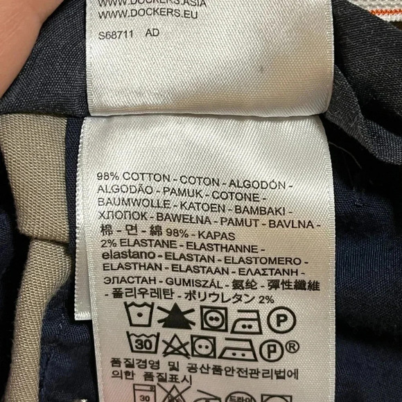 Men’s Dockers Pants Size 34x32 - Picture 6 of 12